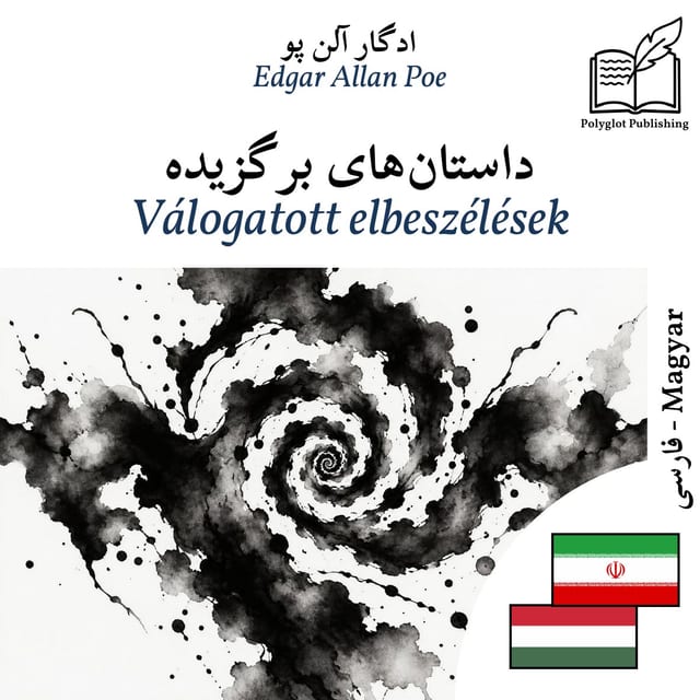 Válogatott elbeszélések