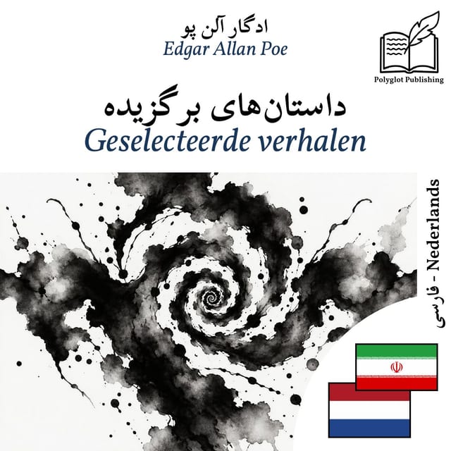 Geselecteerde verhalen