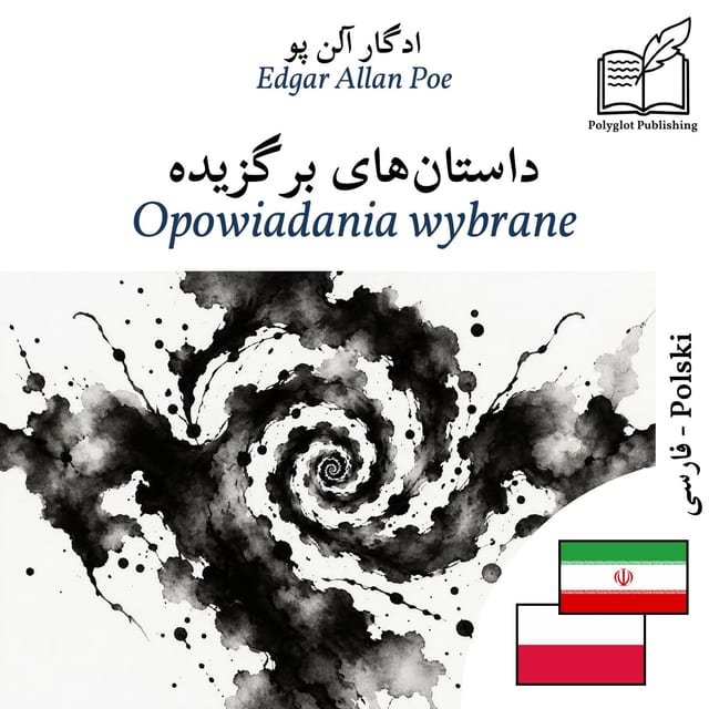 Opowiadania wybrane