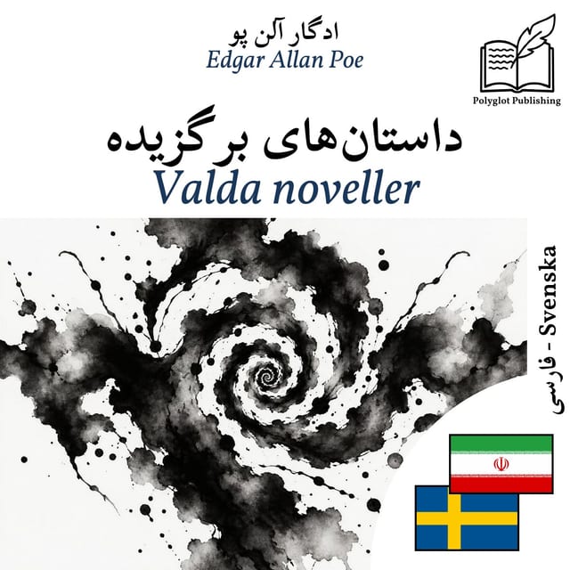 Valda noveller