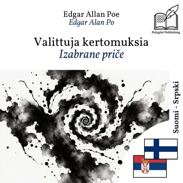 Izabrane priče