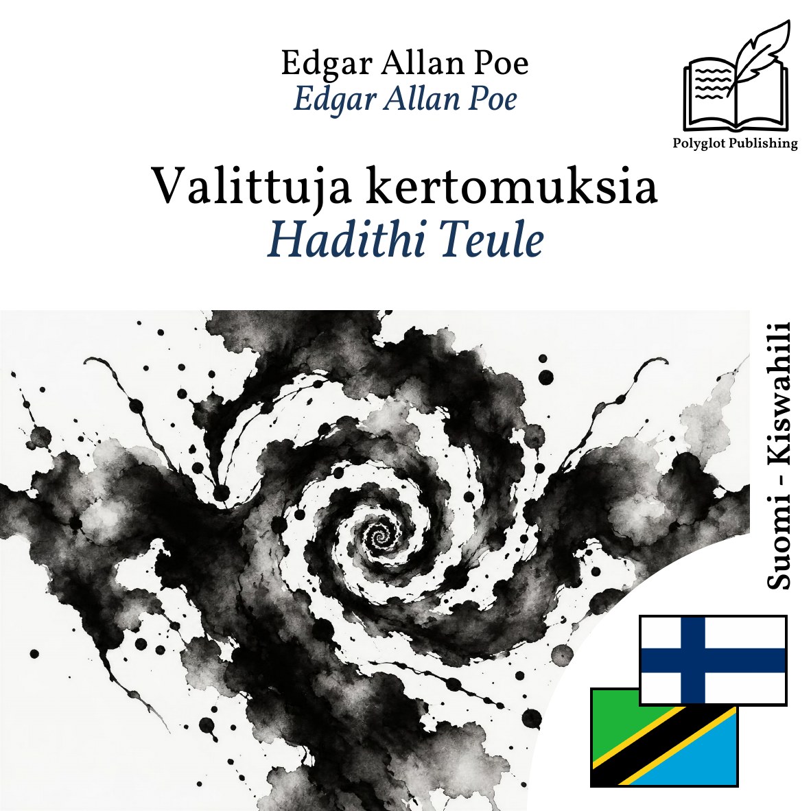 Hadithi Teule
