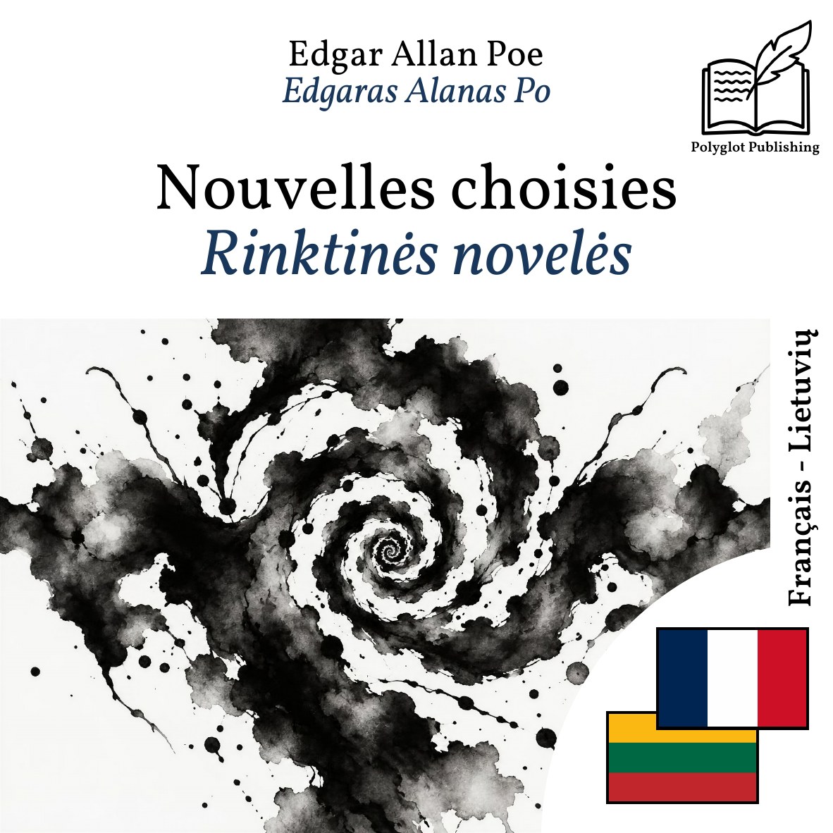 Rinktinės novelės