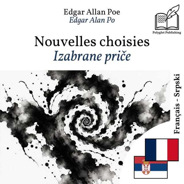 Izabrane priče