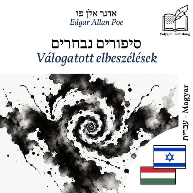 Válogatott elbeszélések