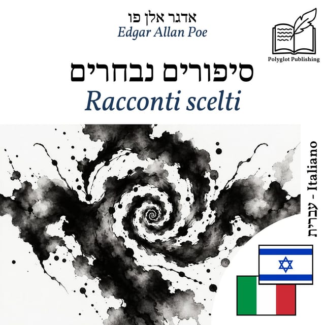 Racconti scelti