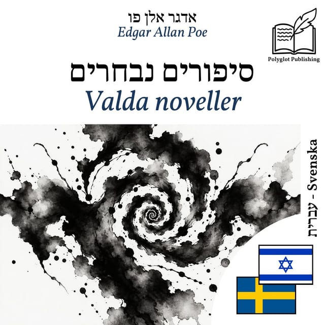 Valda noveller