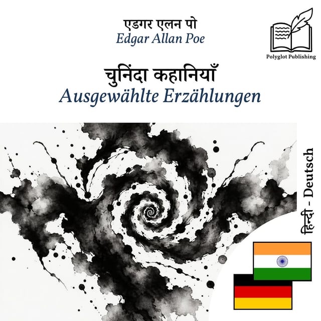Ausgewählte Erzählungen