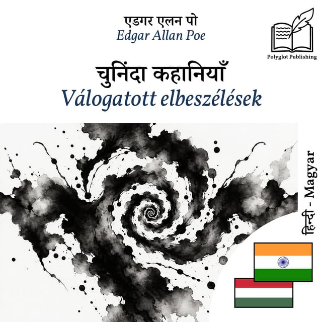 Válogatott elbeszélések