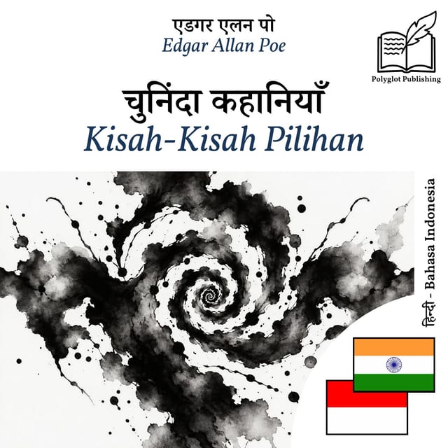 Kisah-Kisah Pilihan