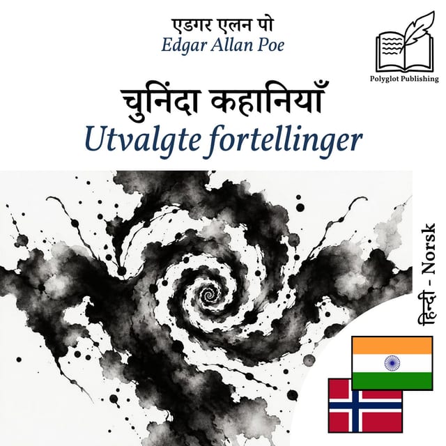Utvalgte fortellinger
