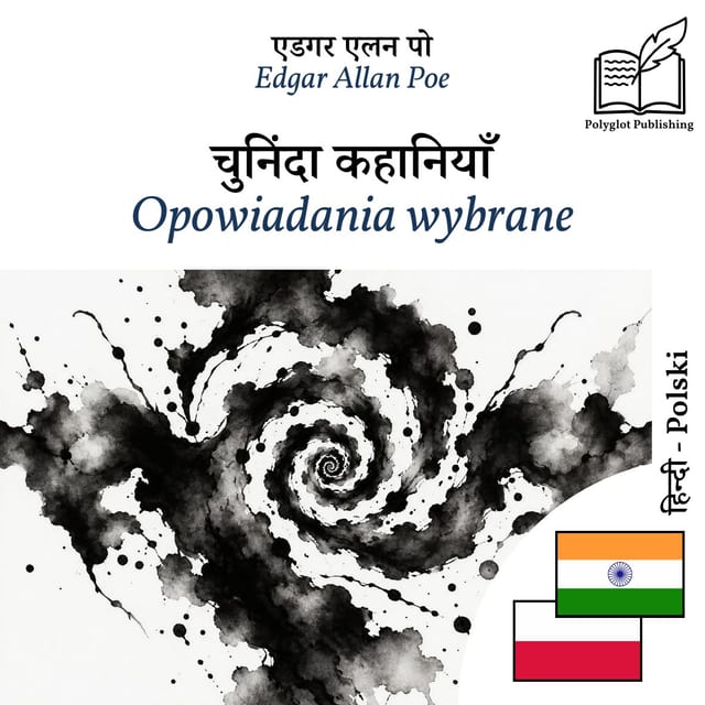 Opowiadania wybrane