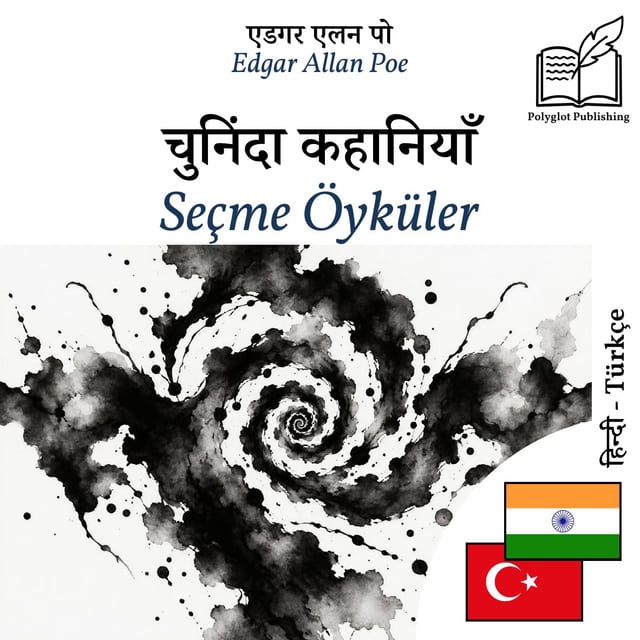 Seçme Öyküler