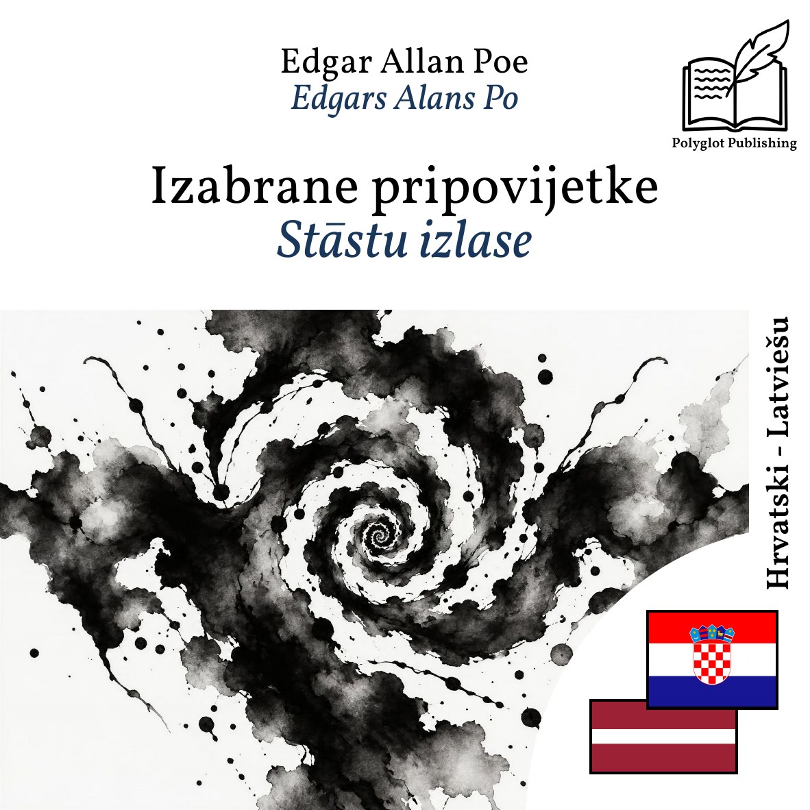 Stāstu izlase