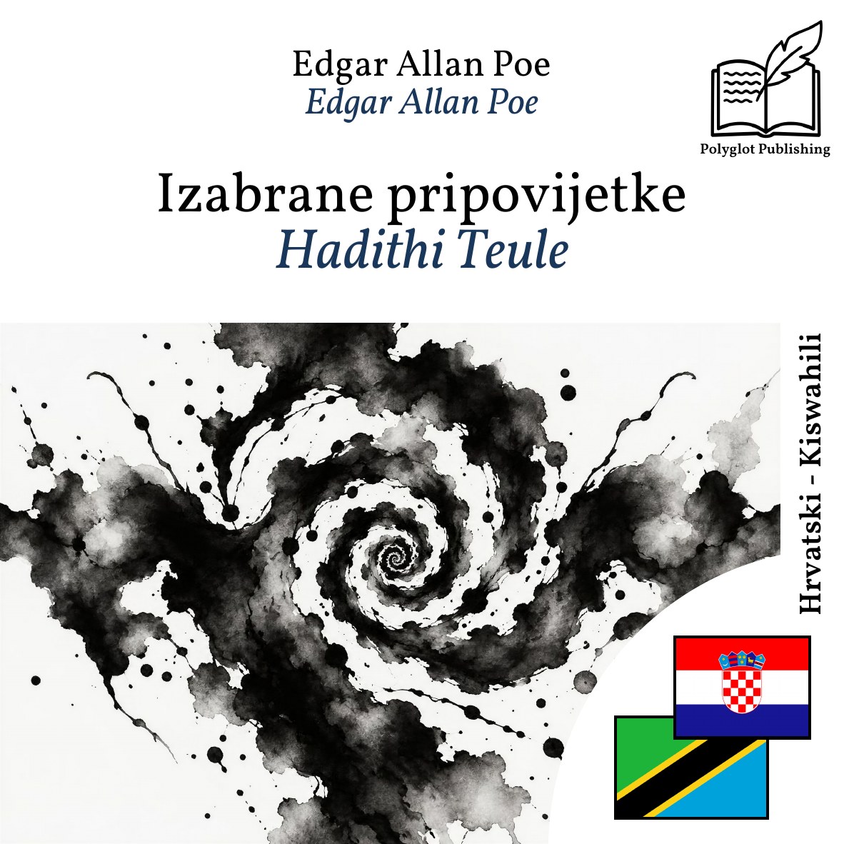 Hadithi Teule