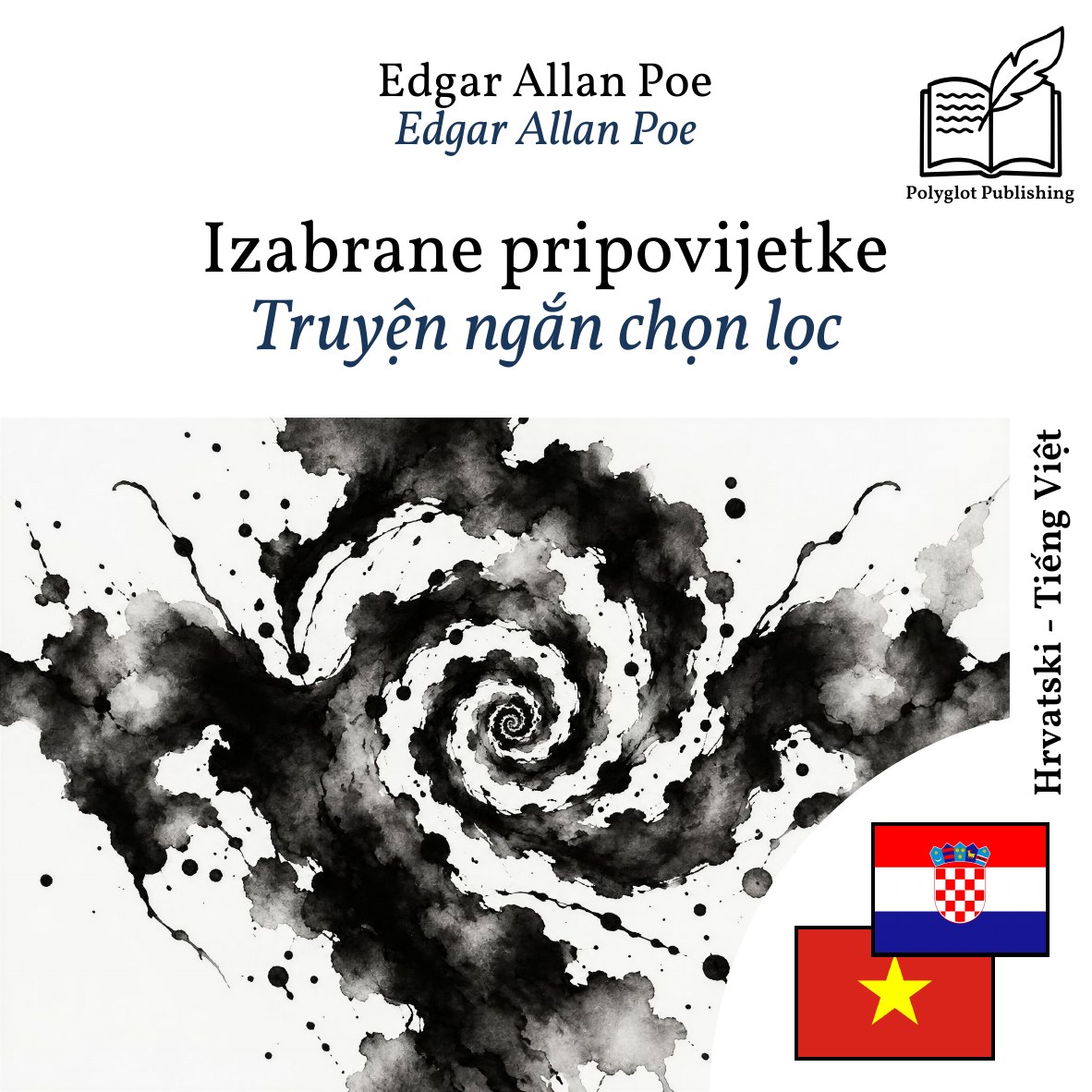Truyện ngắn chọn lọc