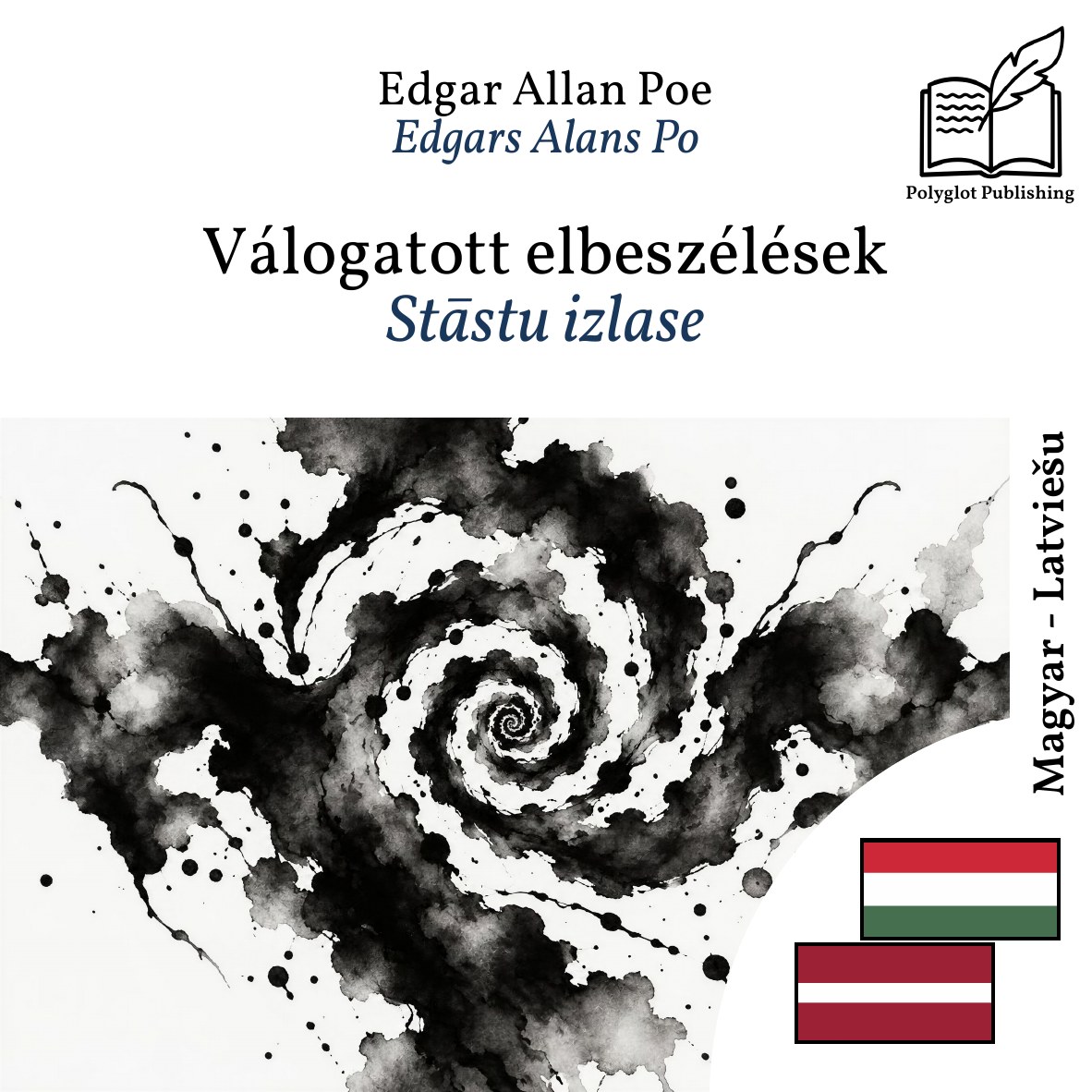 Stāstu izlase
