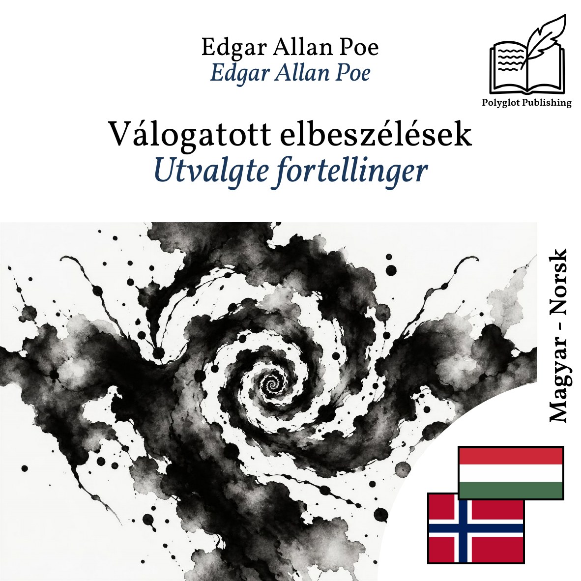Utvalgte fortellinger