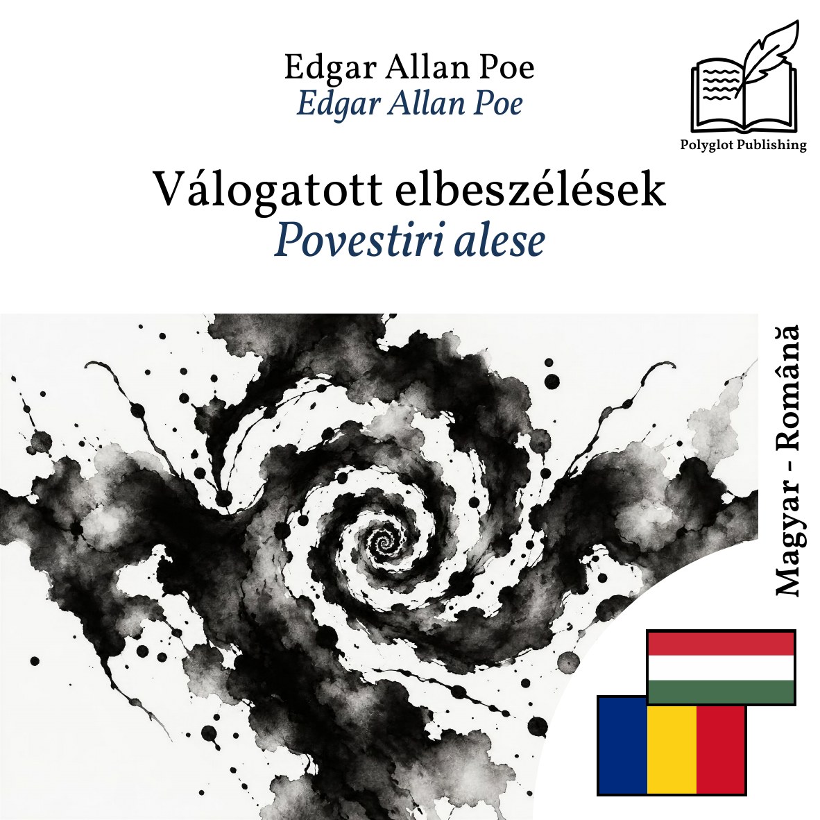 Povestiri alese