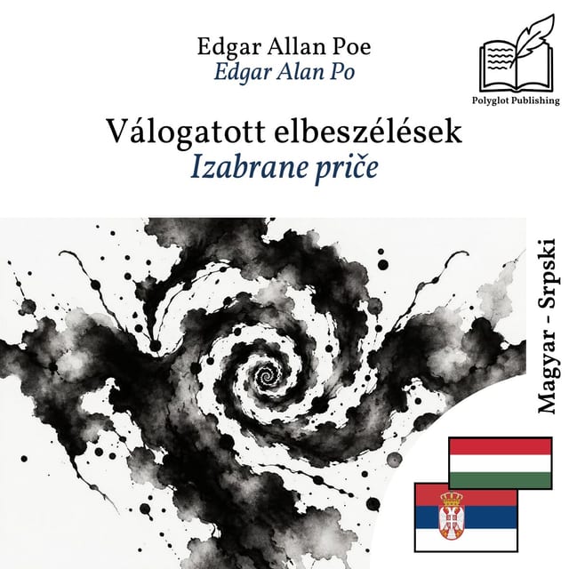 Izabrane priče
