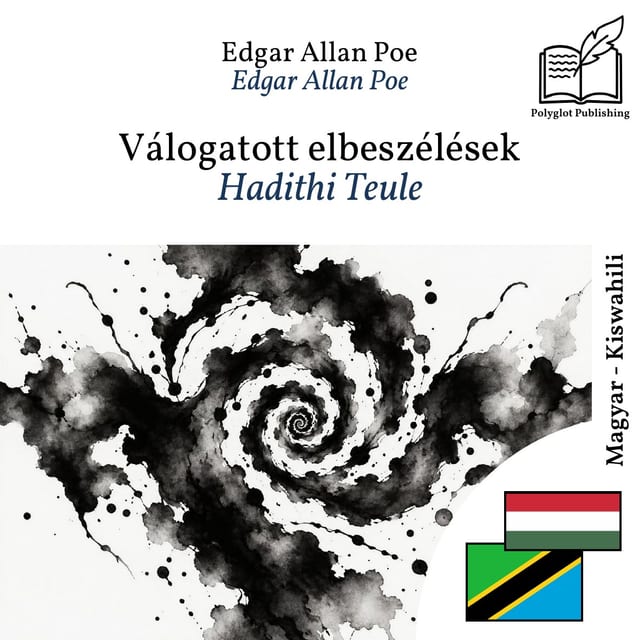 Hadithi Teule