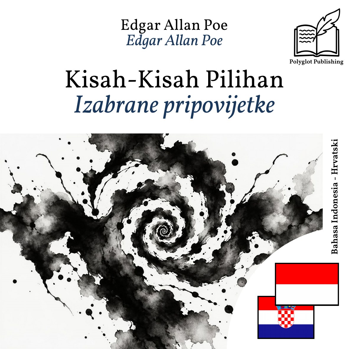 Izabrane pripovijetke