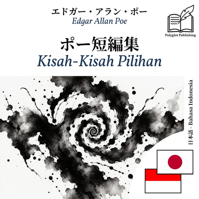 Kisah-Kisah Pilihan