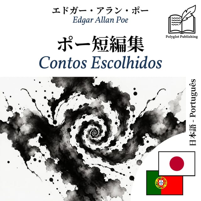 Contos Escolhidos