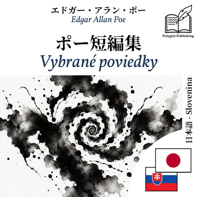 Vybrané poviedky