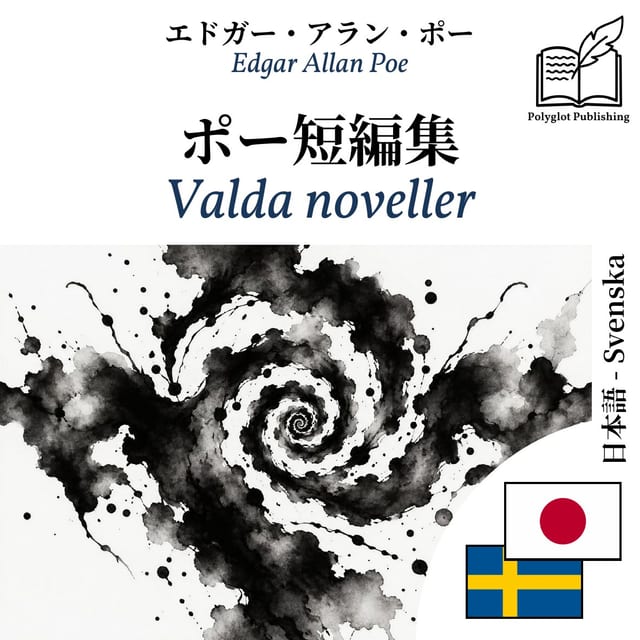 Valda noveller