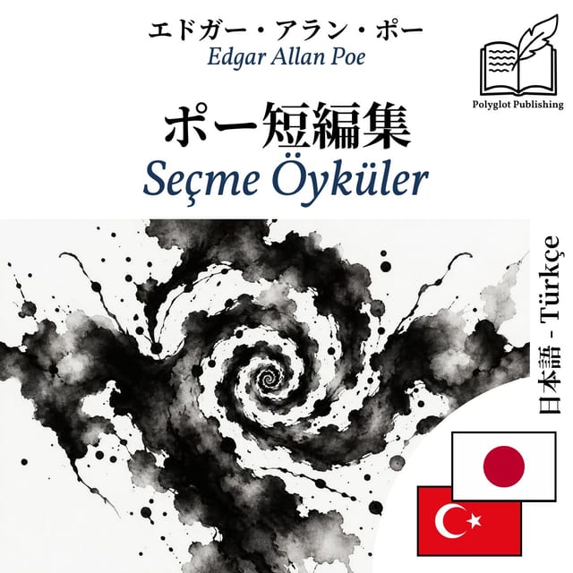 Seçme Öyküler