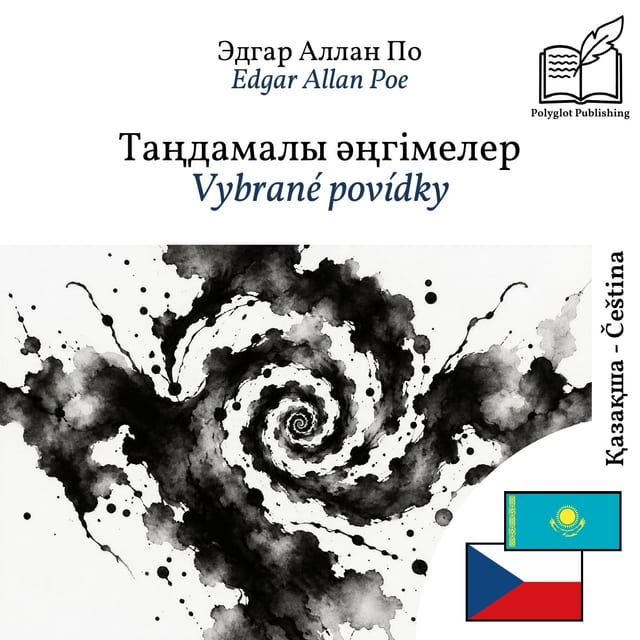 Vybrané povídky