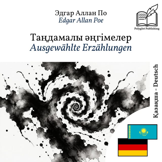Ausgewählte Erzählungen