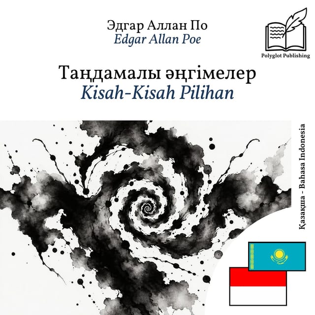 Kisah-Kisah Pilihan