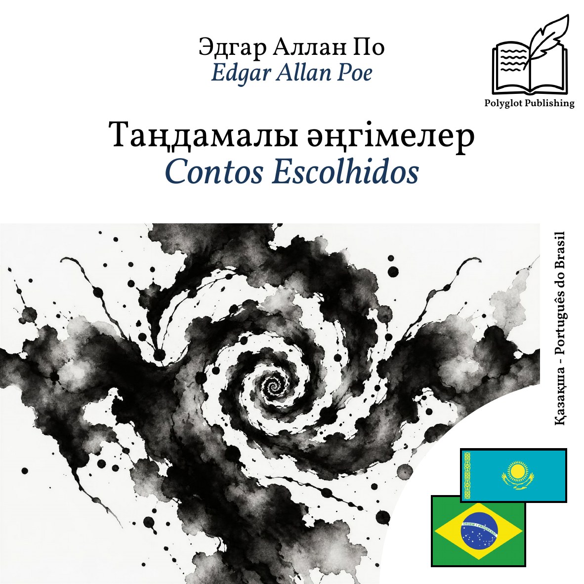 Contos Escolhidos