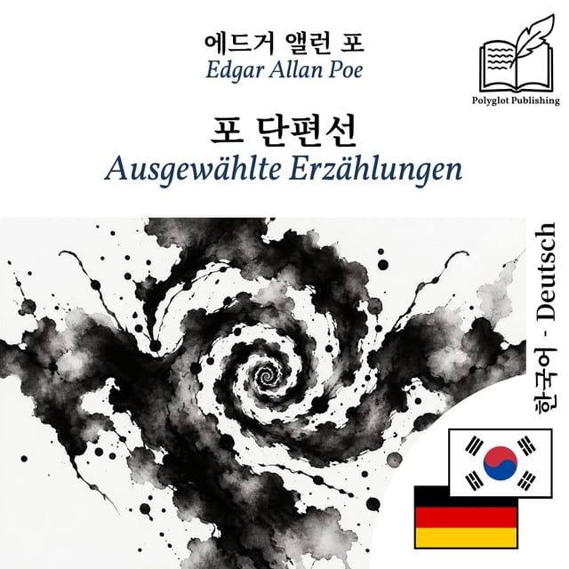 Ausgewählte Erzählungen