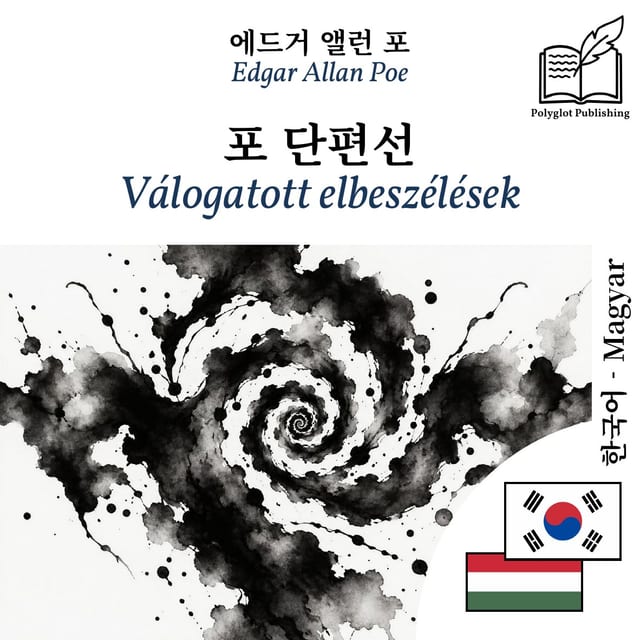 Válogatott elbeszélések