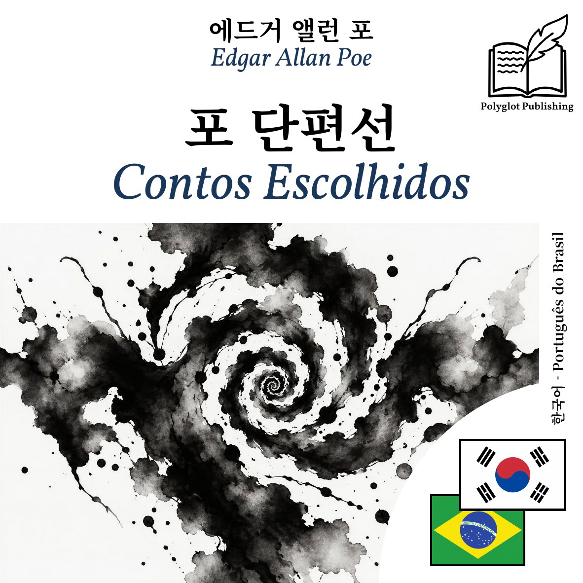 Contos Escolhidos
