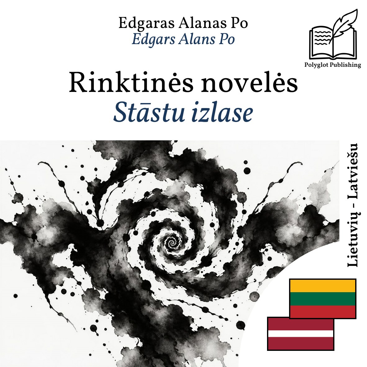Stāstu izlase
