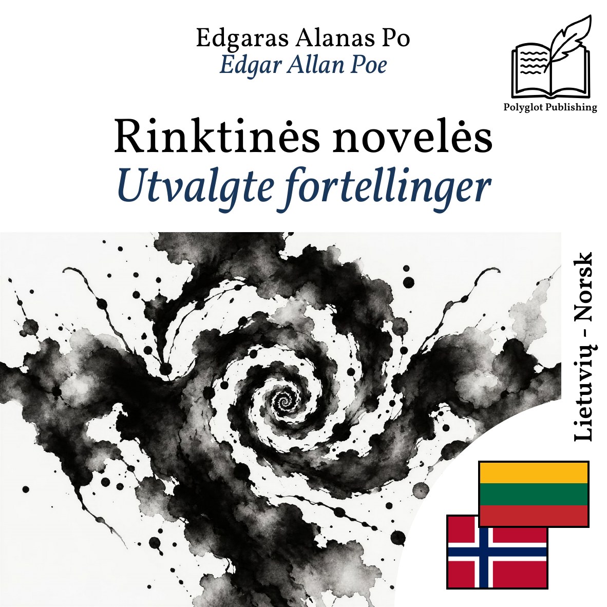 Utvalgte fortellinger