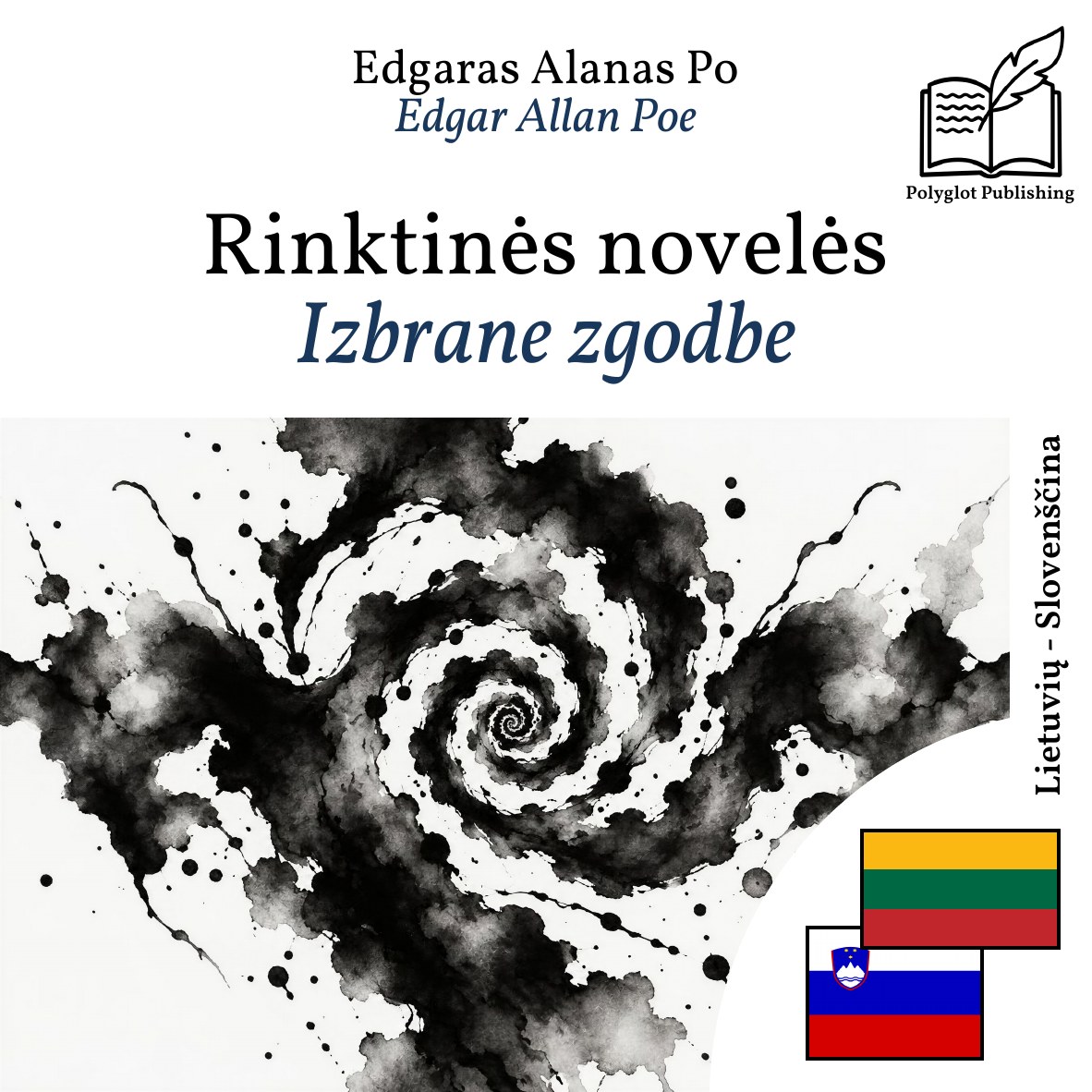 Izbrane zgodbe