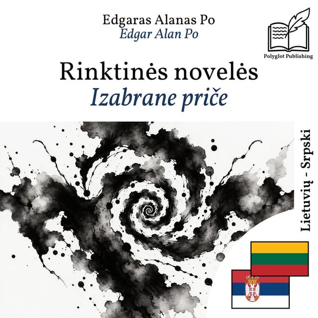 Izabrane priče