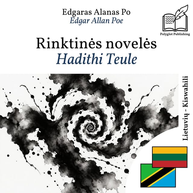 Hadithi Teule