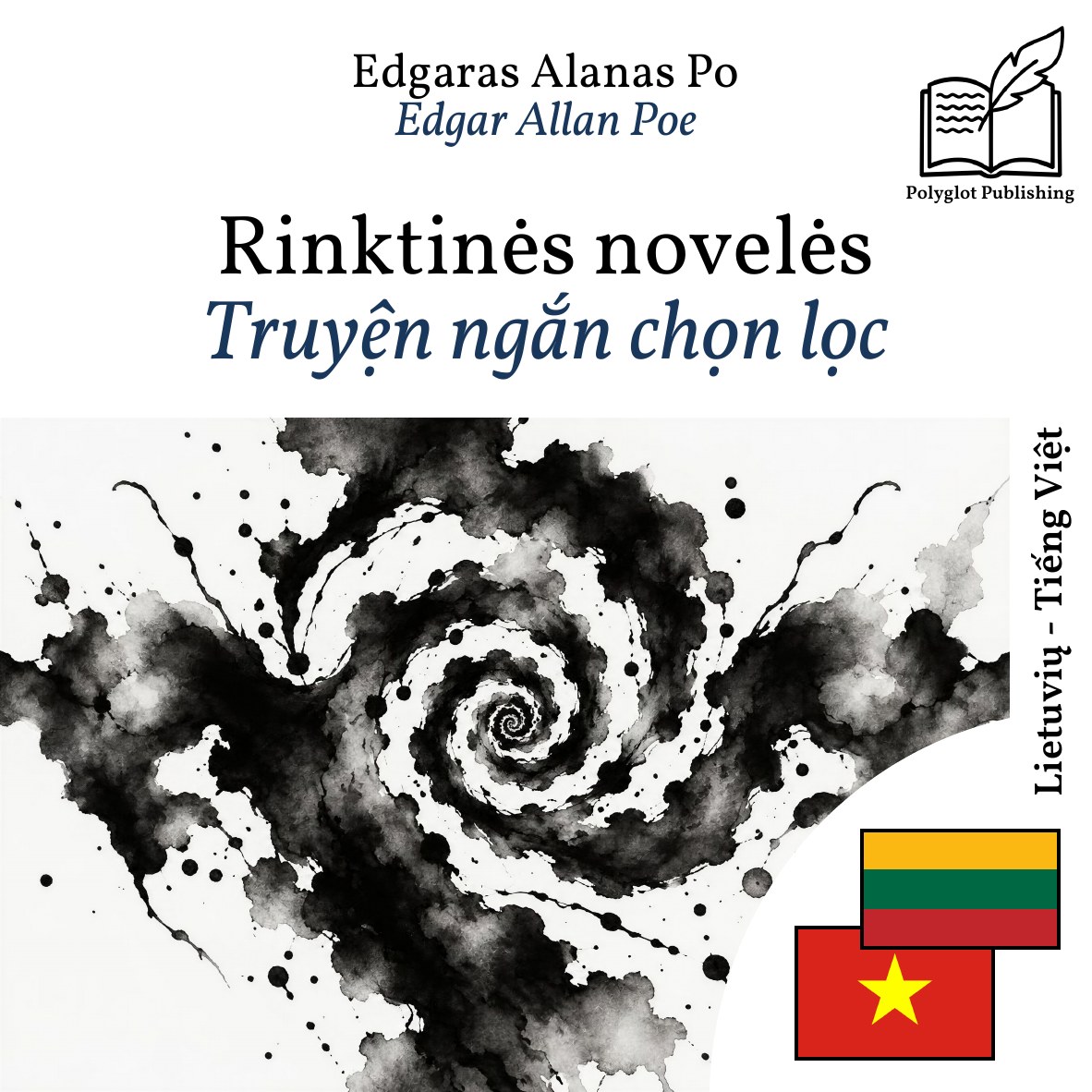 Truyện ngắn chọn lọc