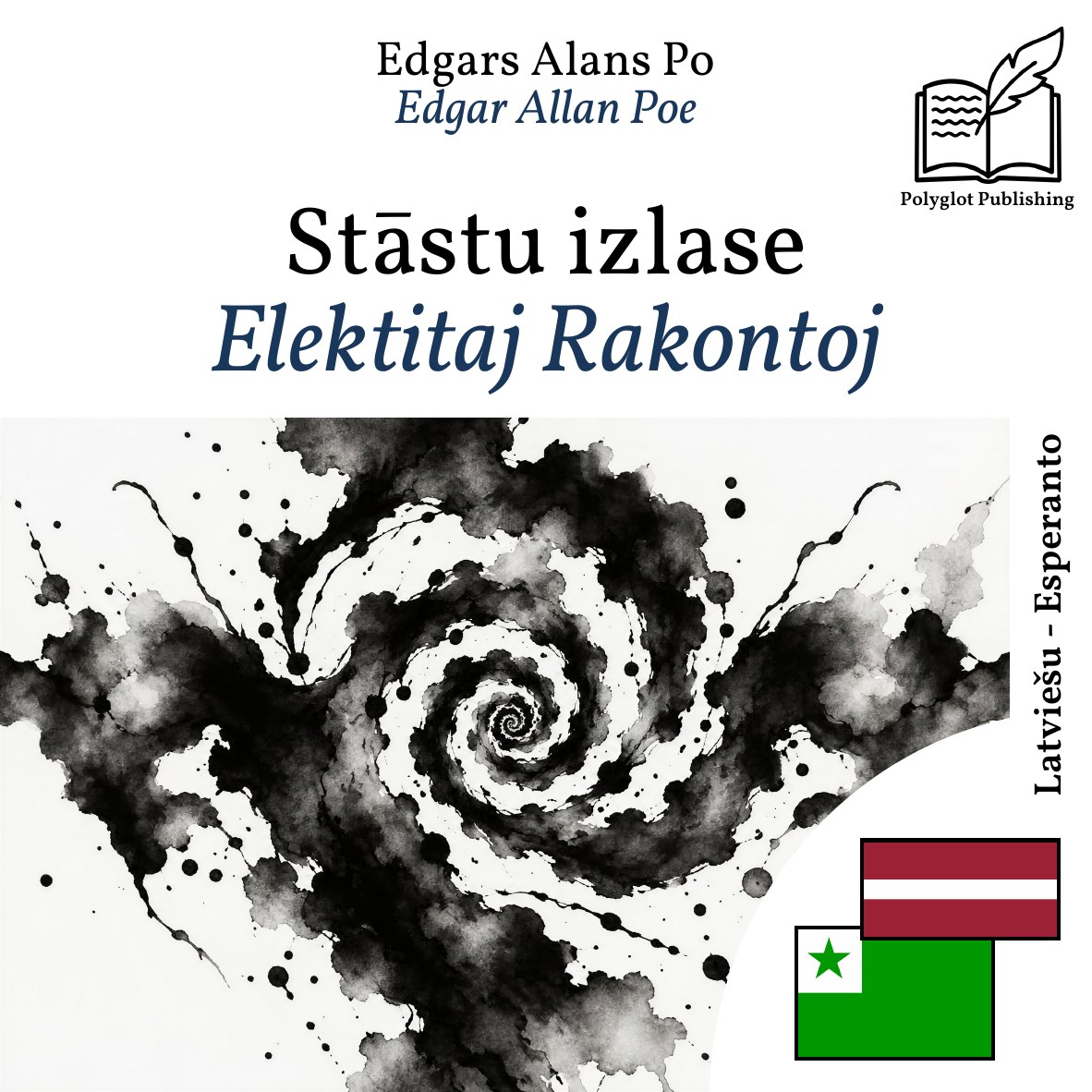 Elektitaj Rakontoj