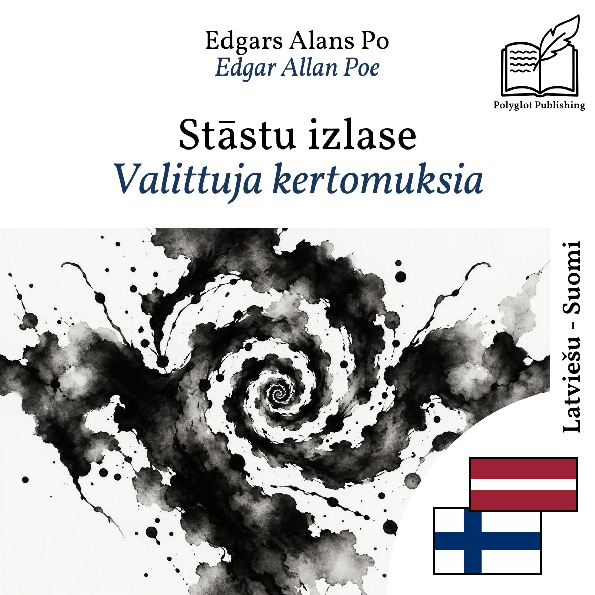 Valittuja kertomuksia