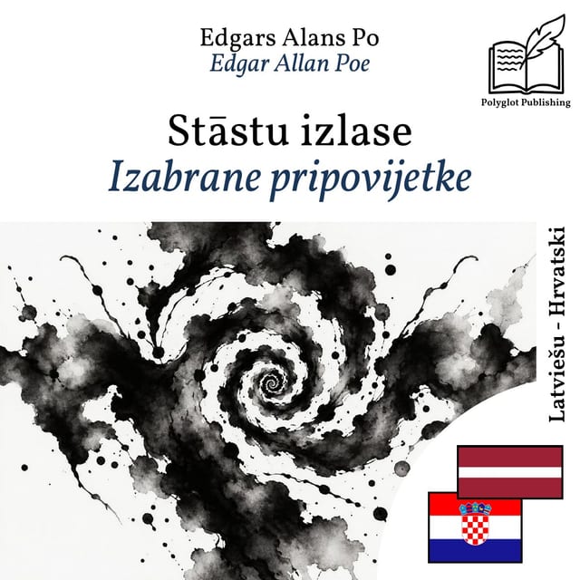 Izabrane pripovijetke
