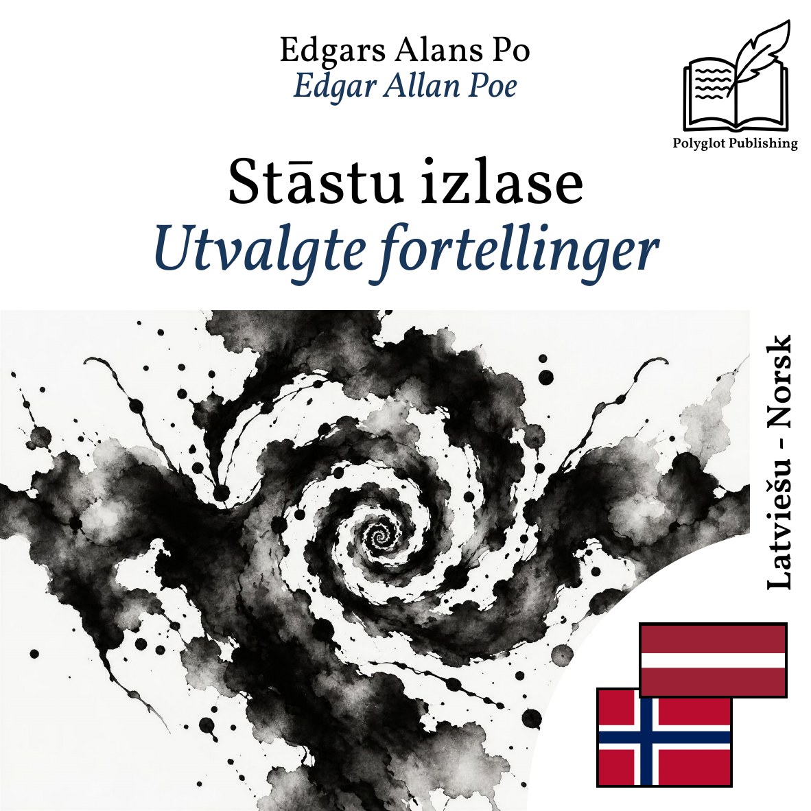 Utvalgte fortellinger
