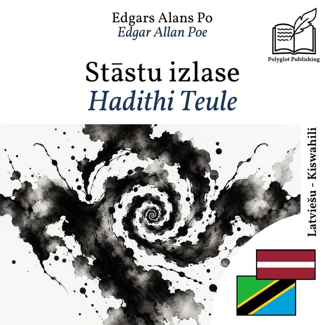 Hadithi Teule