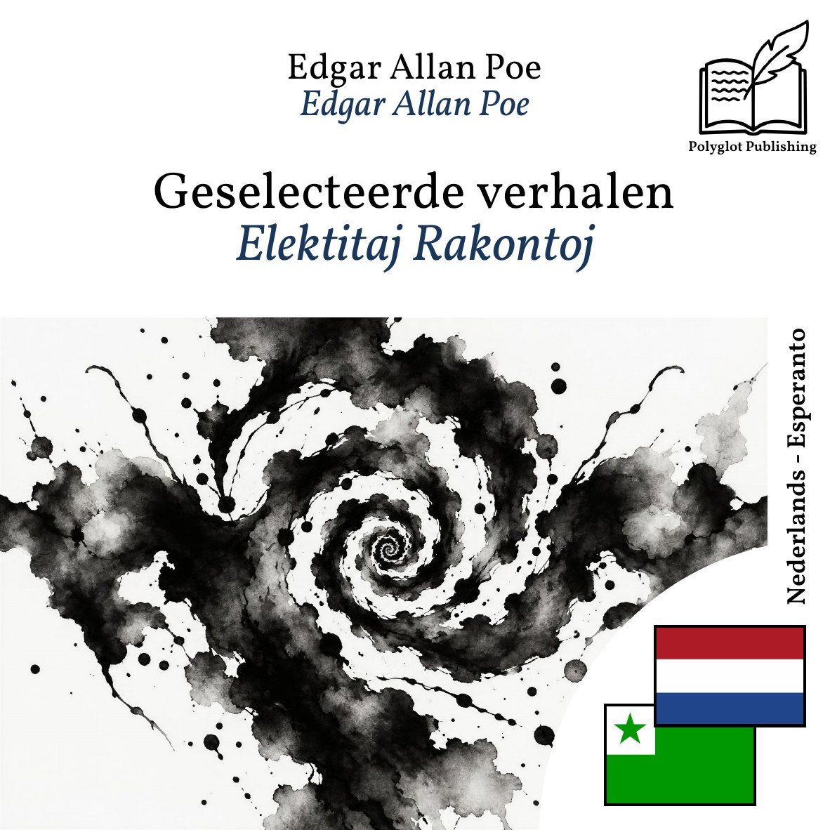 Elektitaj Rakontoj